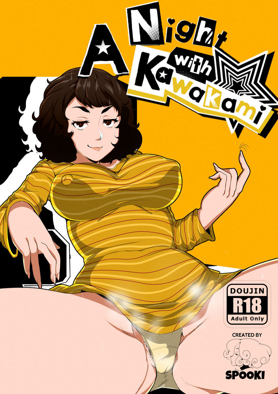 A Night With Kawakami - 1