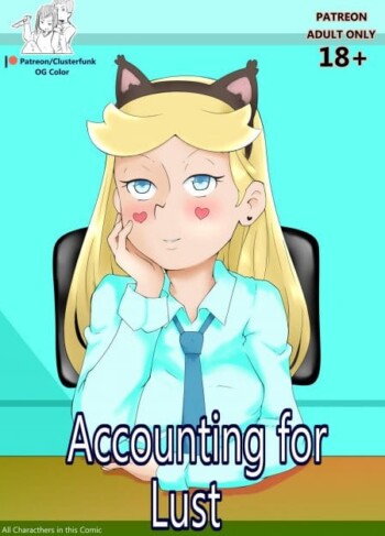 Accounting for Lust 8