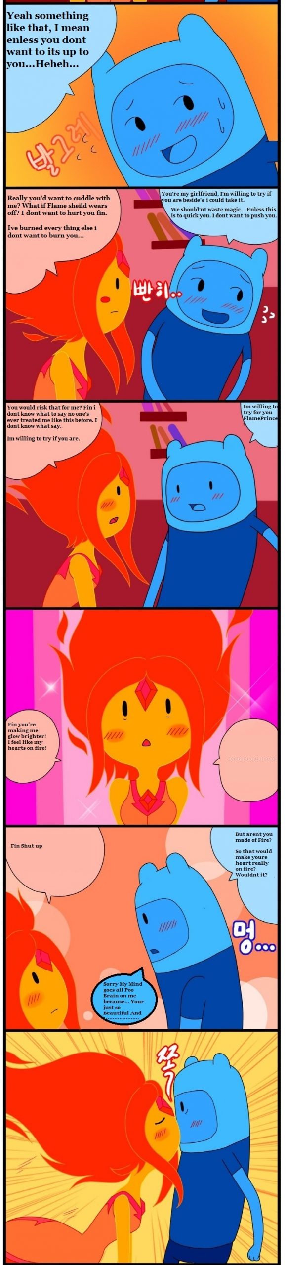 Adult Time 1 – Adventure Time - 3