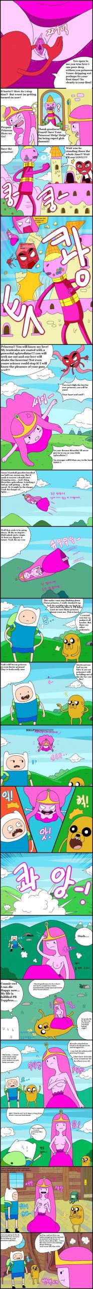 Adult Time 2 – Adventure Time - 3