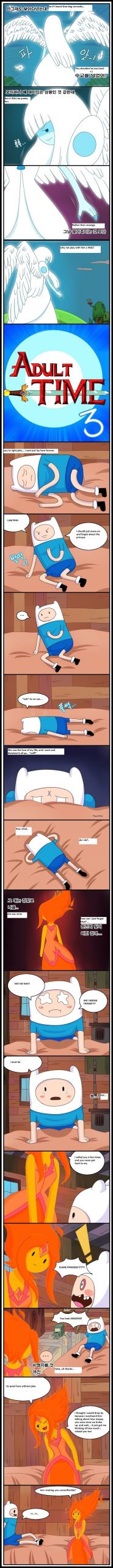 Adult Time 3 – Adventure Time - 2