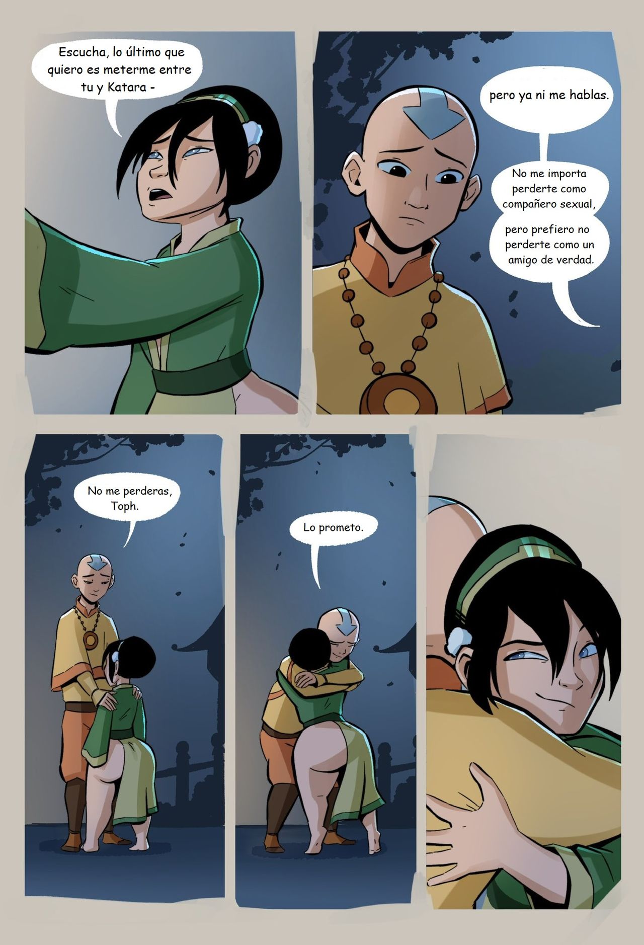 After Avatar – EmmaBrave - 5