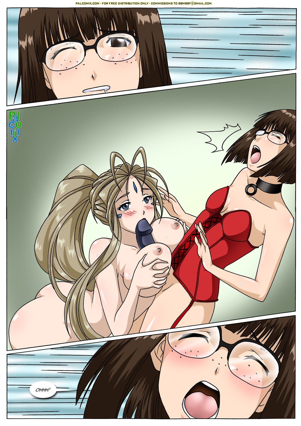 Ah! Enslavement of my Goddess 2 – Palcomix - 34