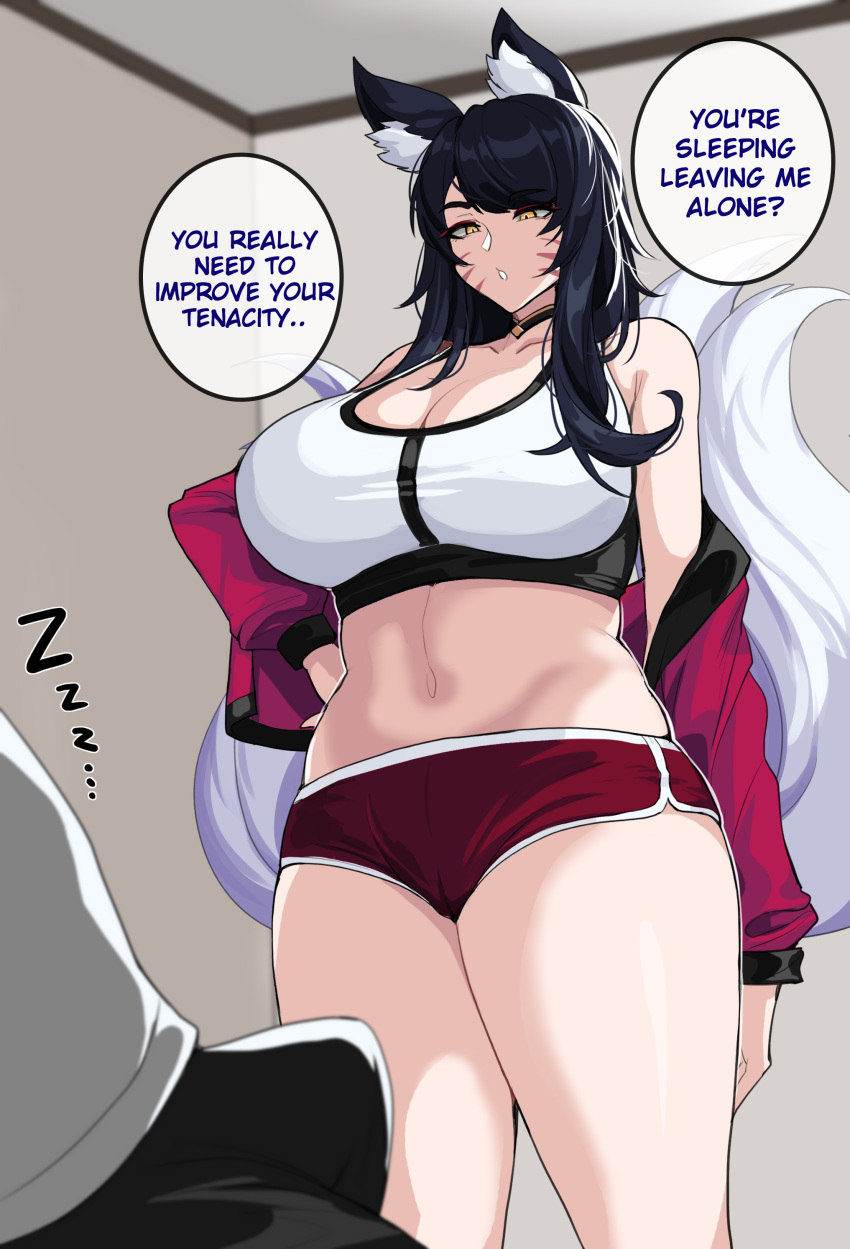 Ahri – drogod - 13