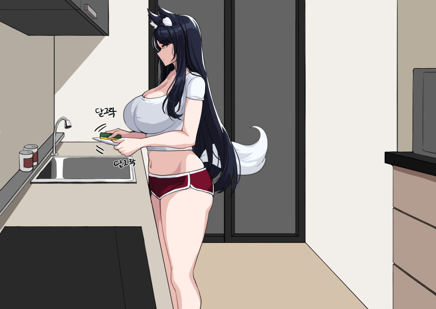 Ahri – drogod - 27