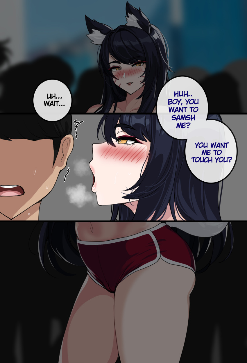 Ahri – drogod - 3