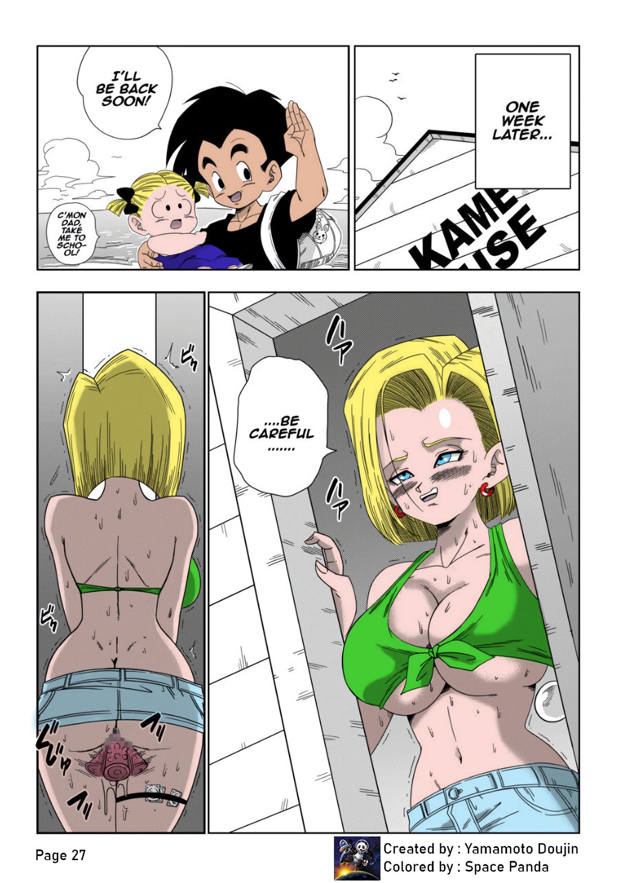 Android n18 VS Kamesennin – Yamamoto - 29