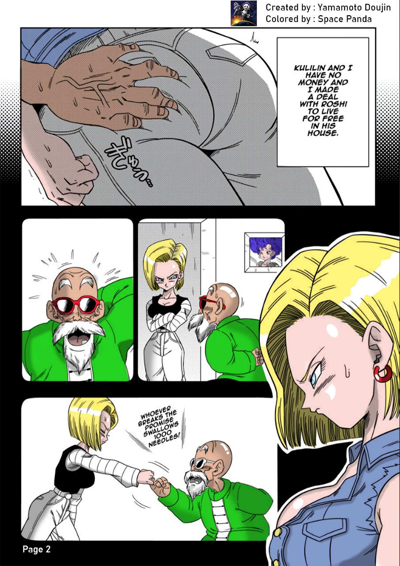 Android n18 VS Kamesennin – Yamamoto - 3