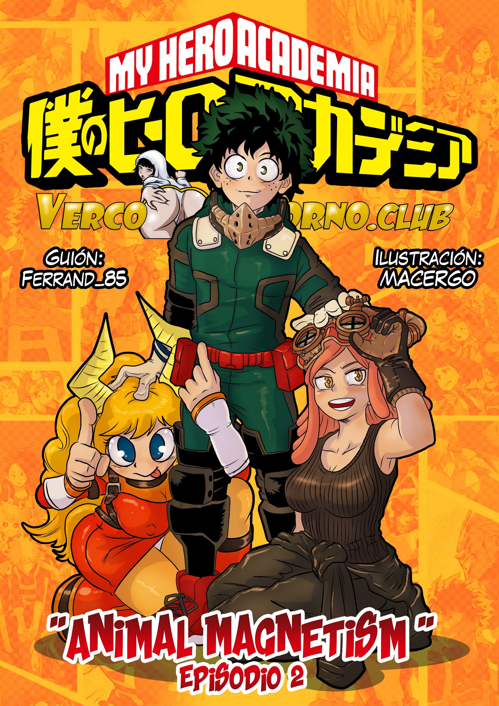 Animal Magnetism 2 – My Hero Academia - 1