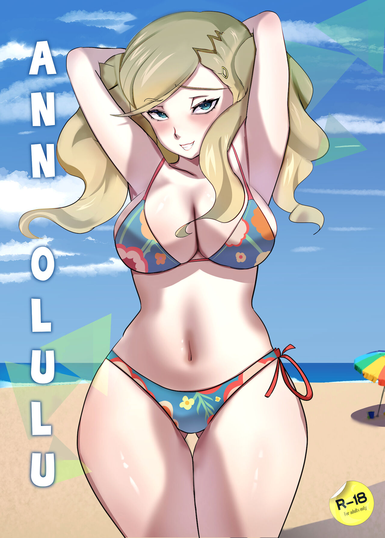 Ann-Olulu – Persona 5 - 1