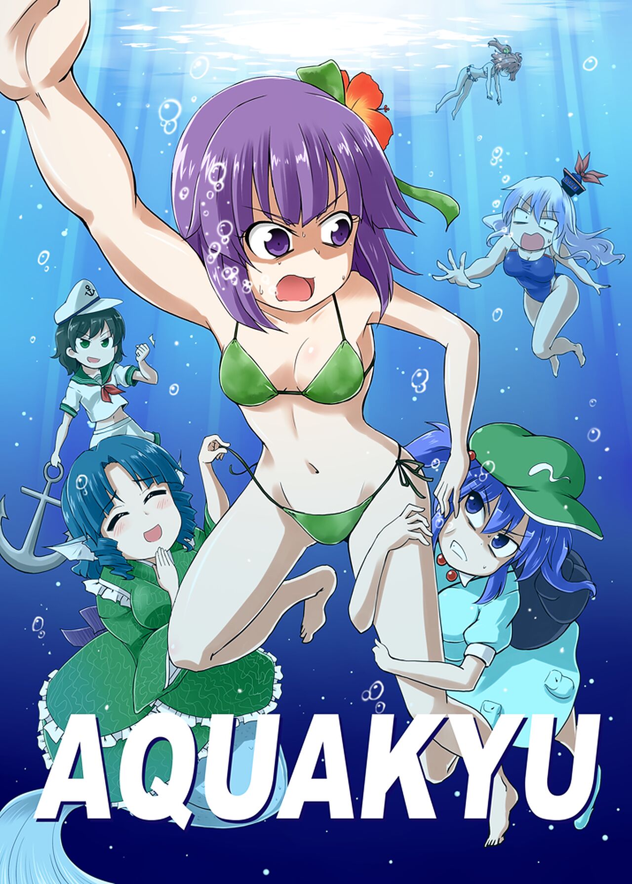 Aquakyuu – Touhou Project - 1