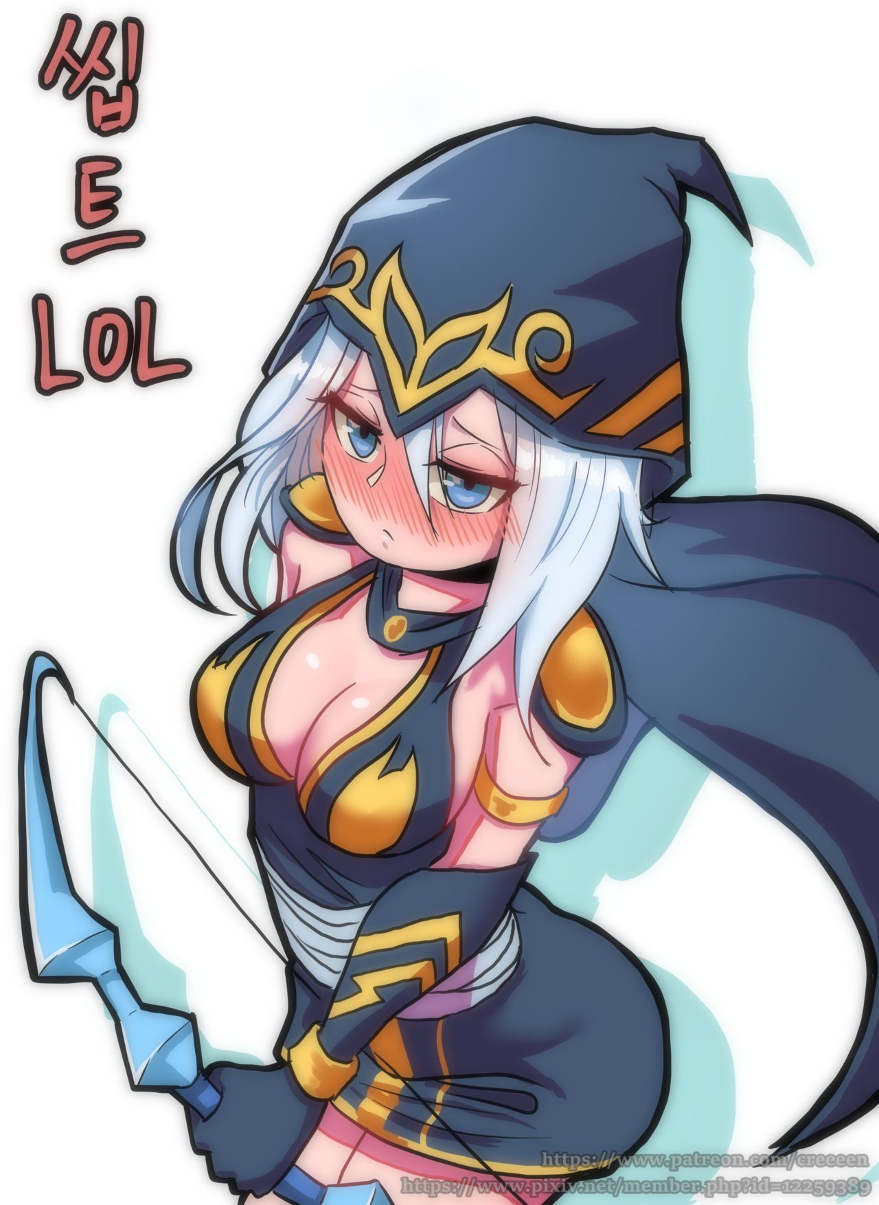 Ashe Comic – Creeeen - 1