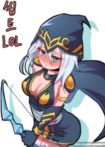 Ashe Comic – Creeeen 24