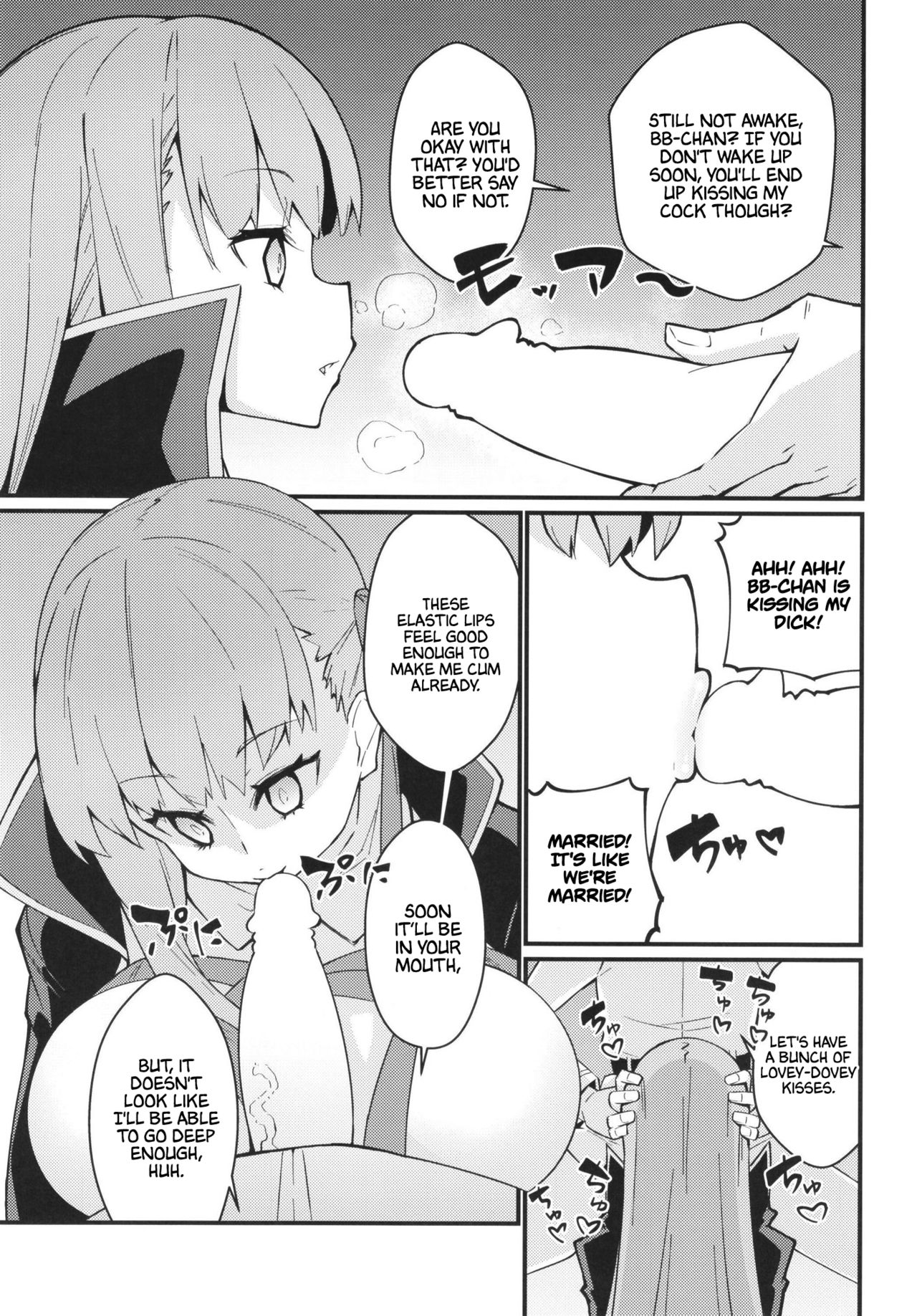 BB-chan’s broken down Leave it to me – Fate Grand Order - 10