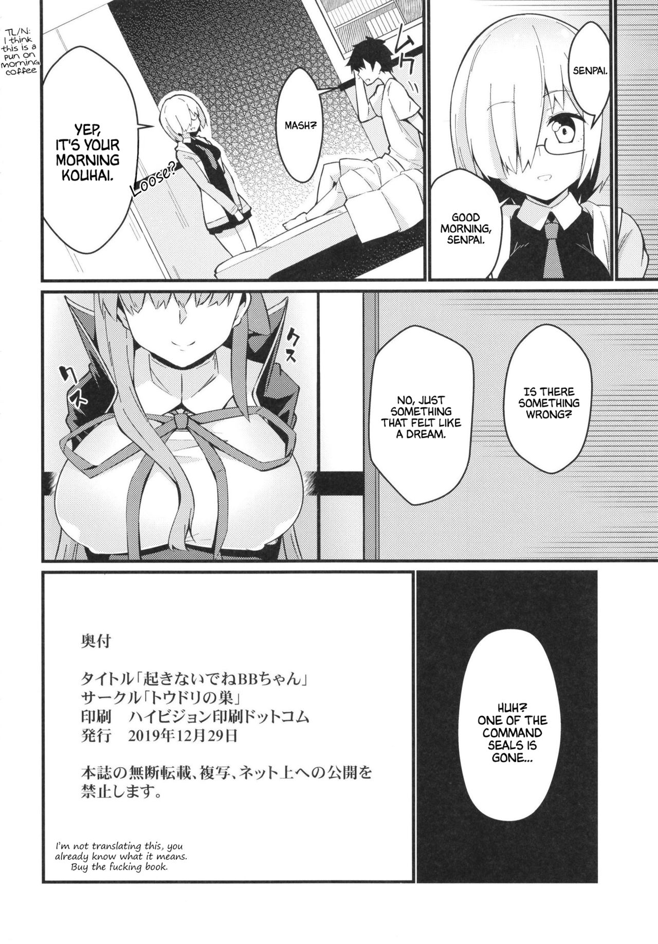 BB-chan’s broken down Leave it to me – Fate Grand Order - 21