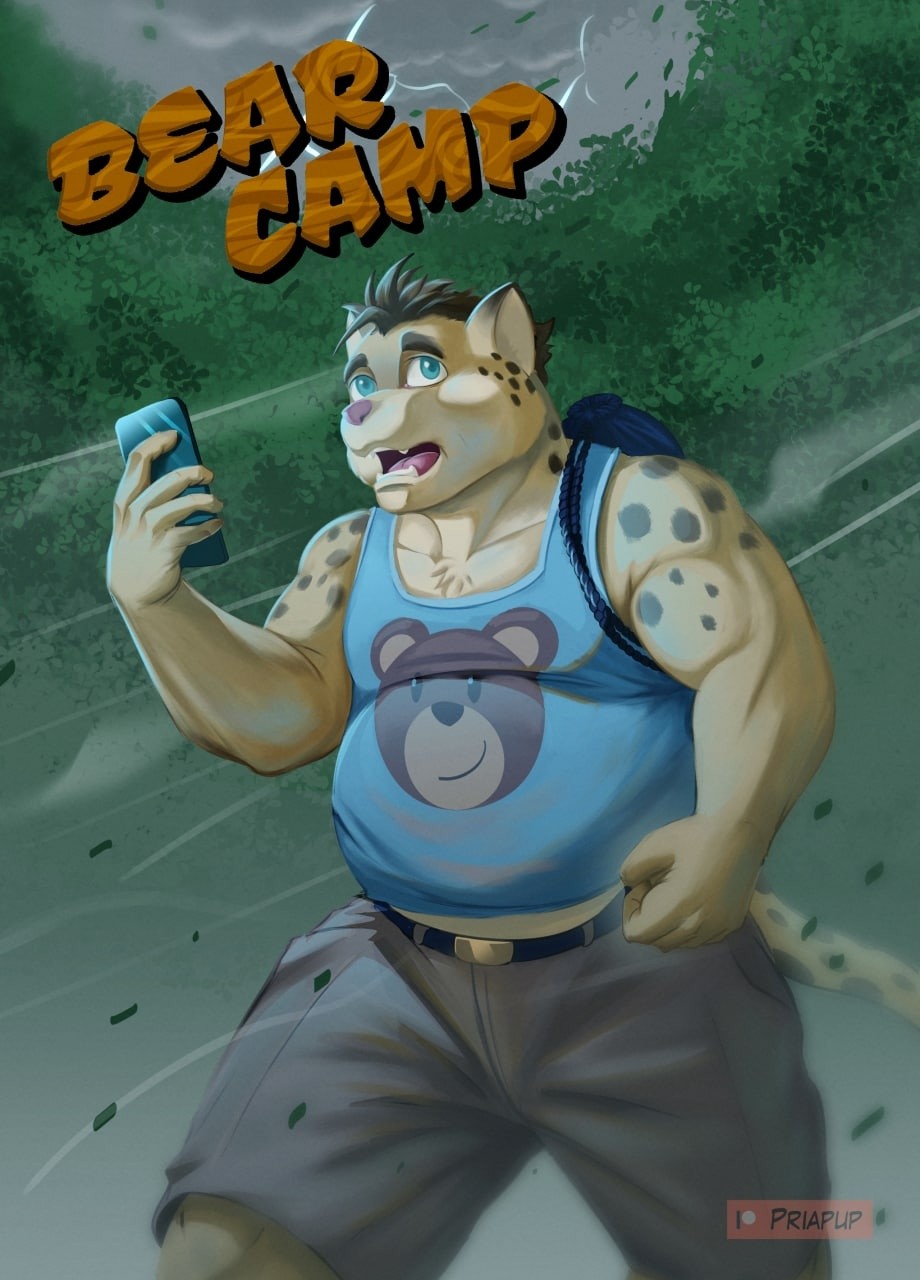 Bear Camp – Priapup - 1