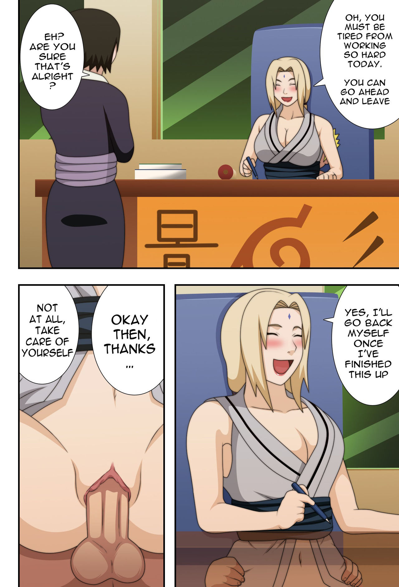 Big-Breast Ninja - 26