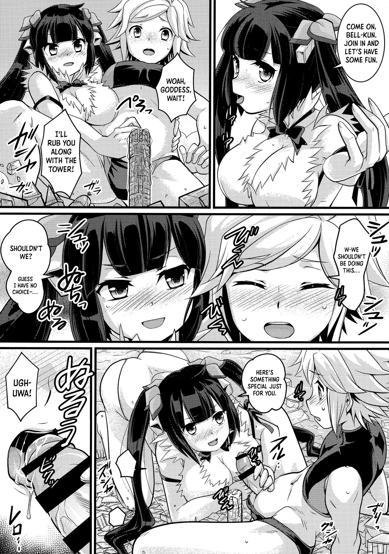 Bigger Is Better – Dungeon ni Deai o Motomeru no wa Machigatteiru Darou ka - 9