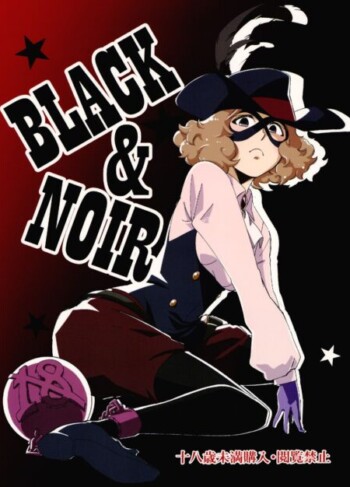 BLACK & NOIR – Persona 5 15