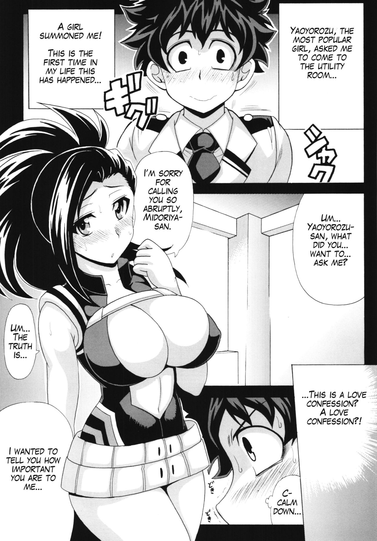 Boku no Yaoyoroppai – My Hero Academia - 3