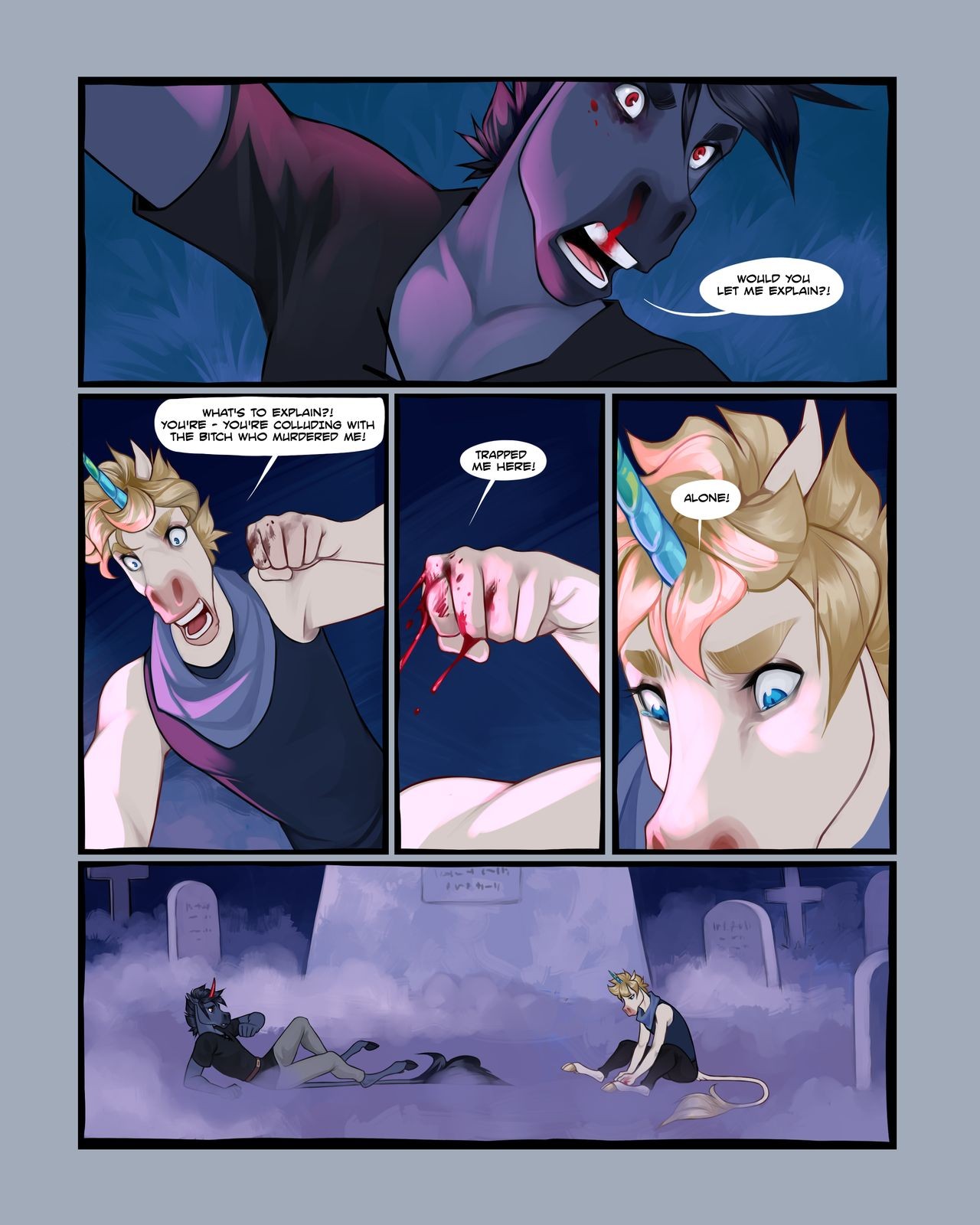 CinderFrost Ch. 3 – Demicoeur - 19