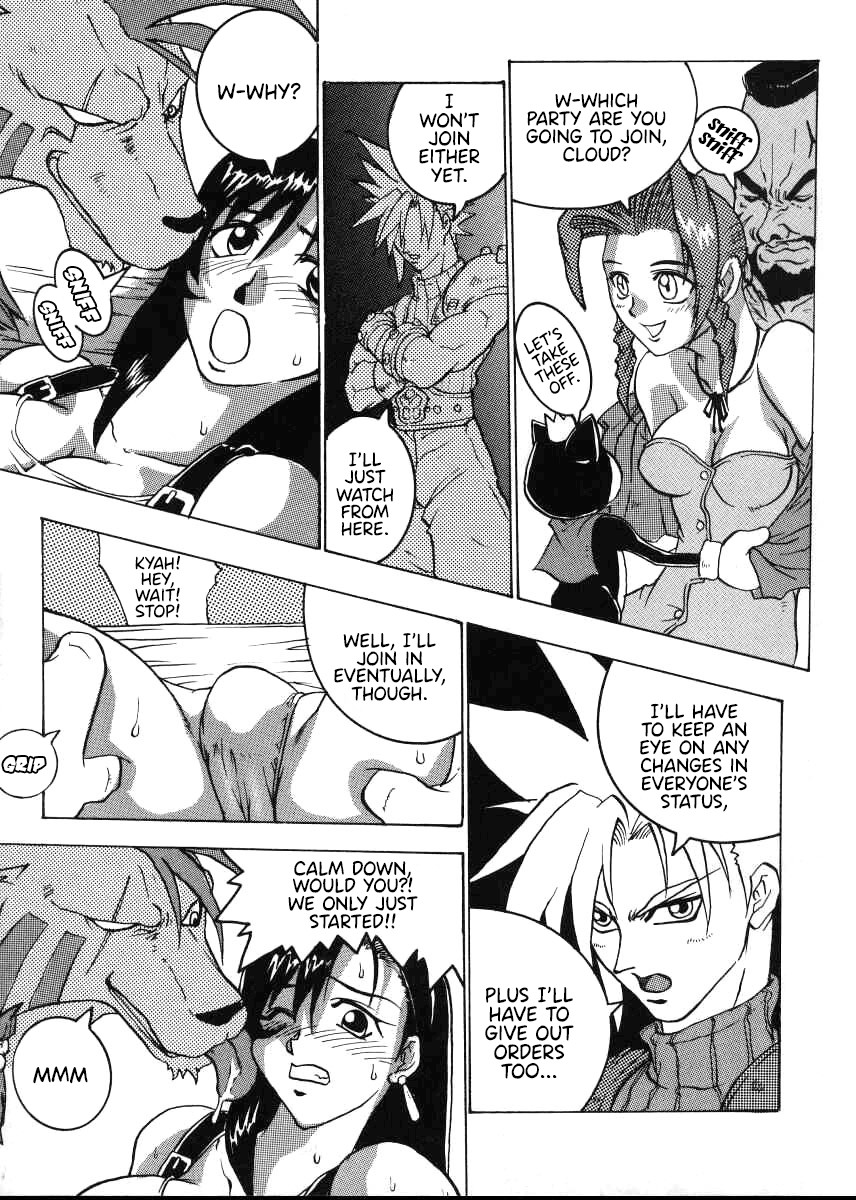 COMIC YENDOLLFIN 7 – Final Fantasy VII - 7