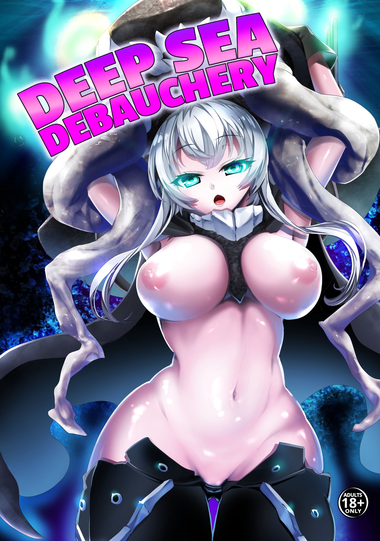 Deep Sea Debauchery – Kantai Collection - 1