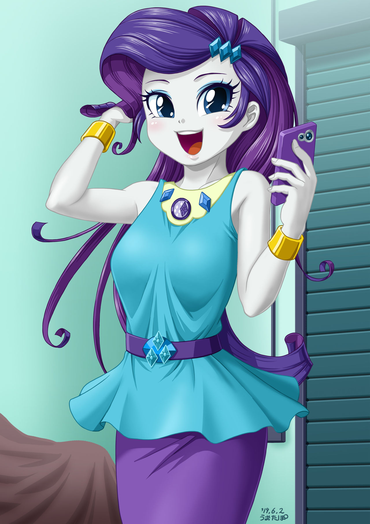 Defeated Rarity – Uotapo - 1