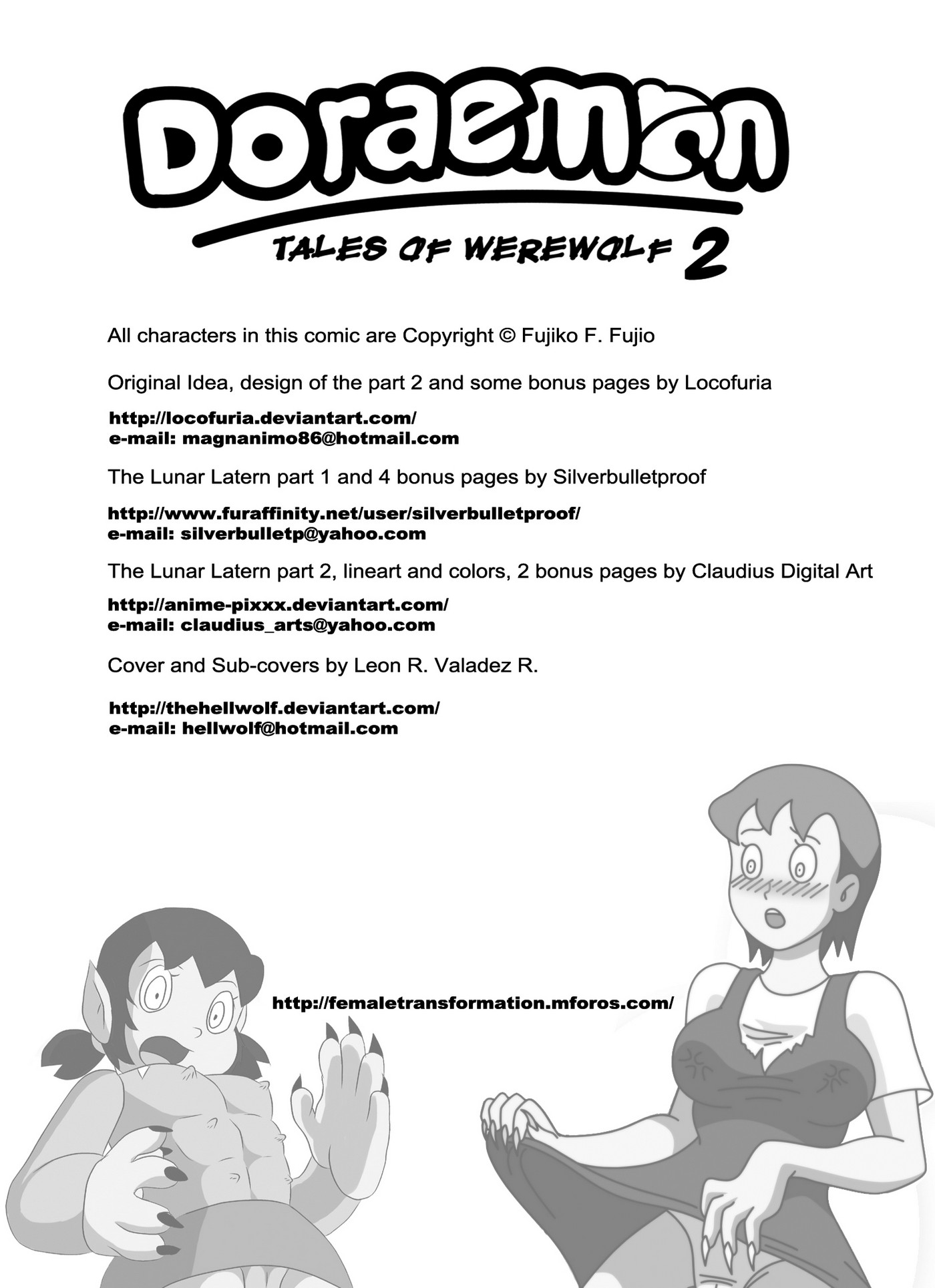 Doraemon Tales of Werewolf 2 - 2