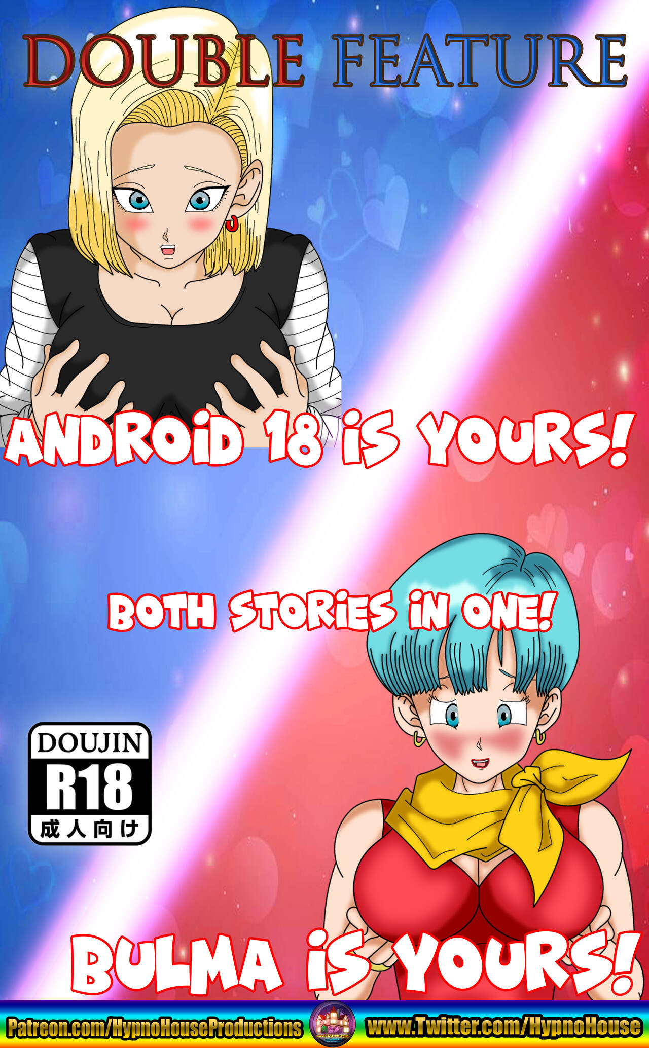 Double Feature Android 18 & Bulma is Yours - 1