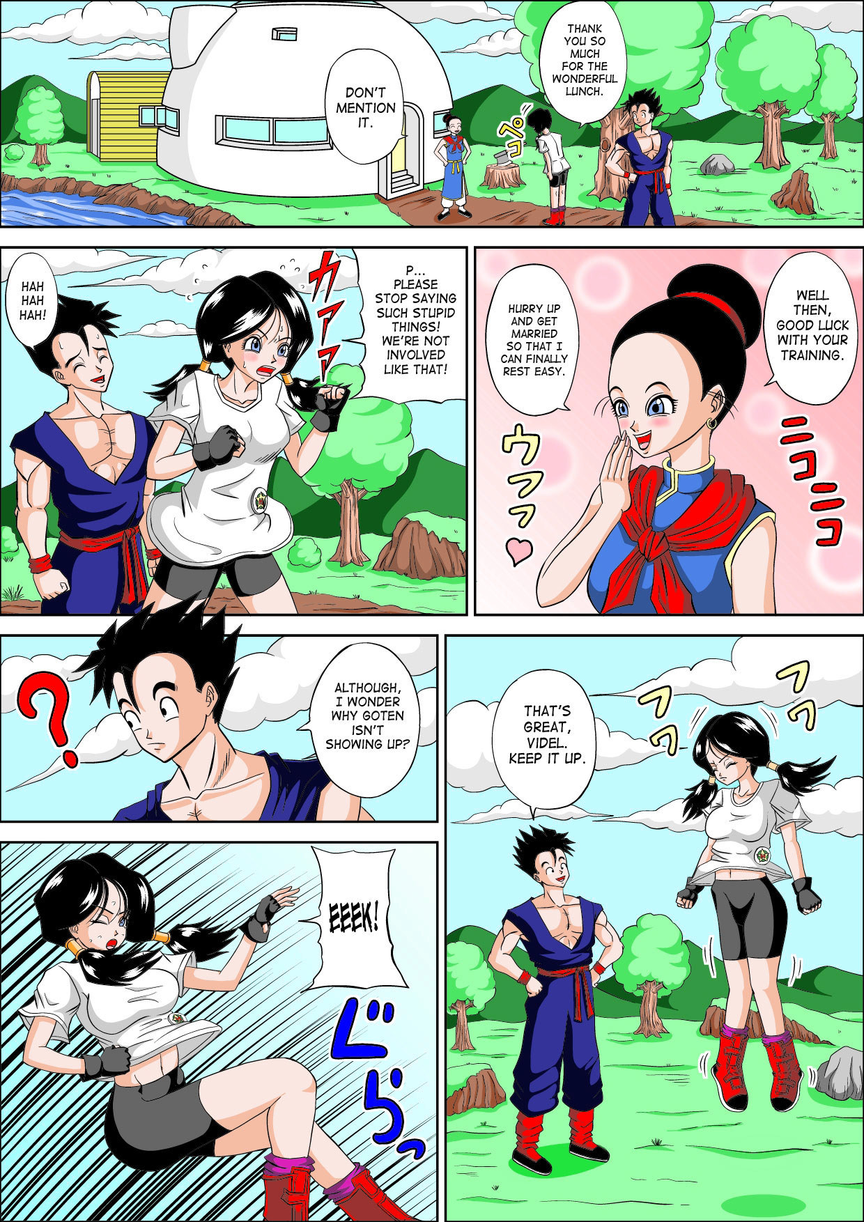 Dragon Fuck – Dragon Ball - 3