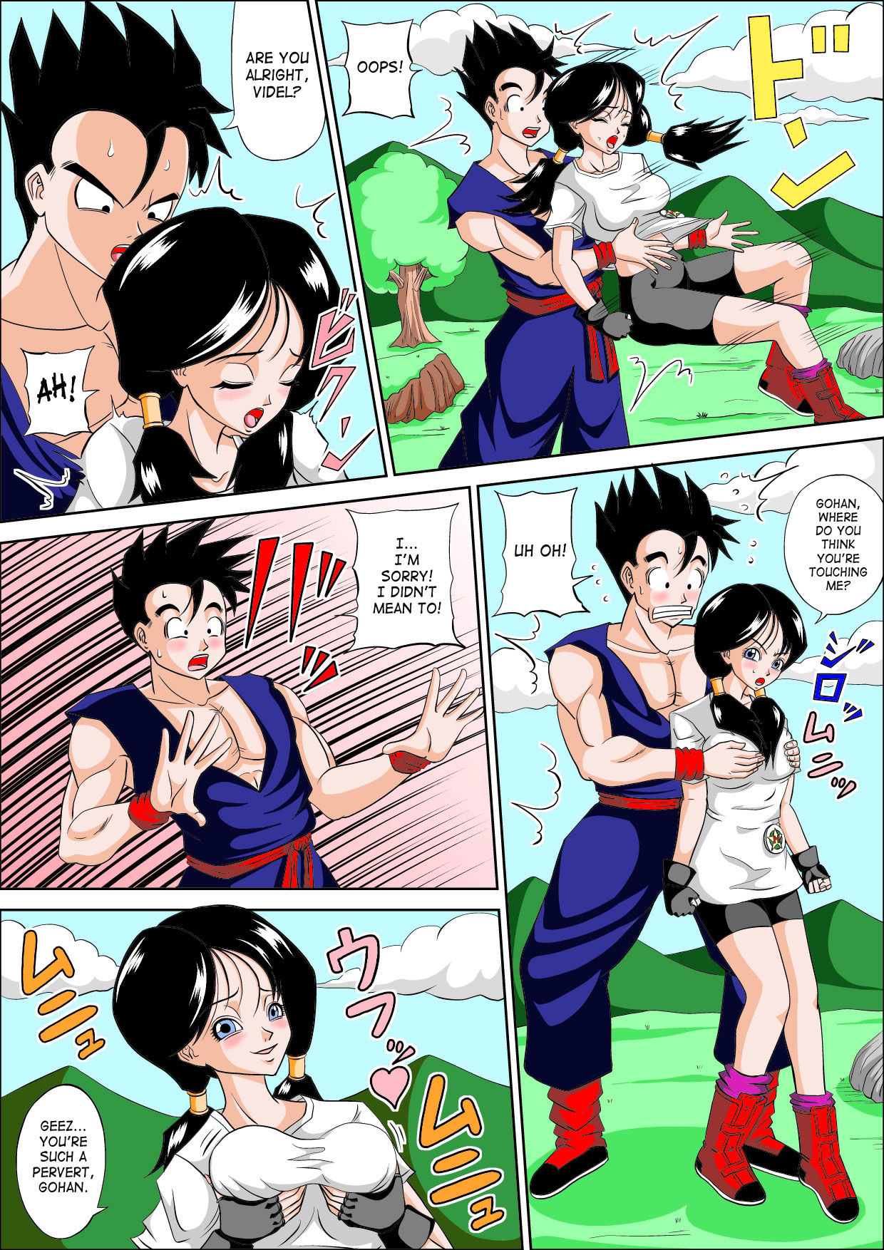 Dragon Fuck – Dragon Ball - 4