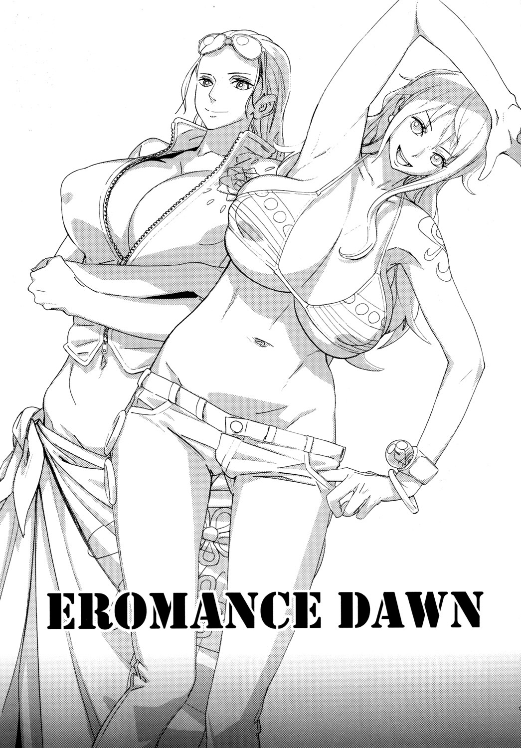 EROMANCE DAWN - 2