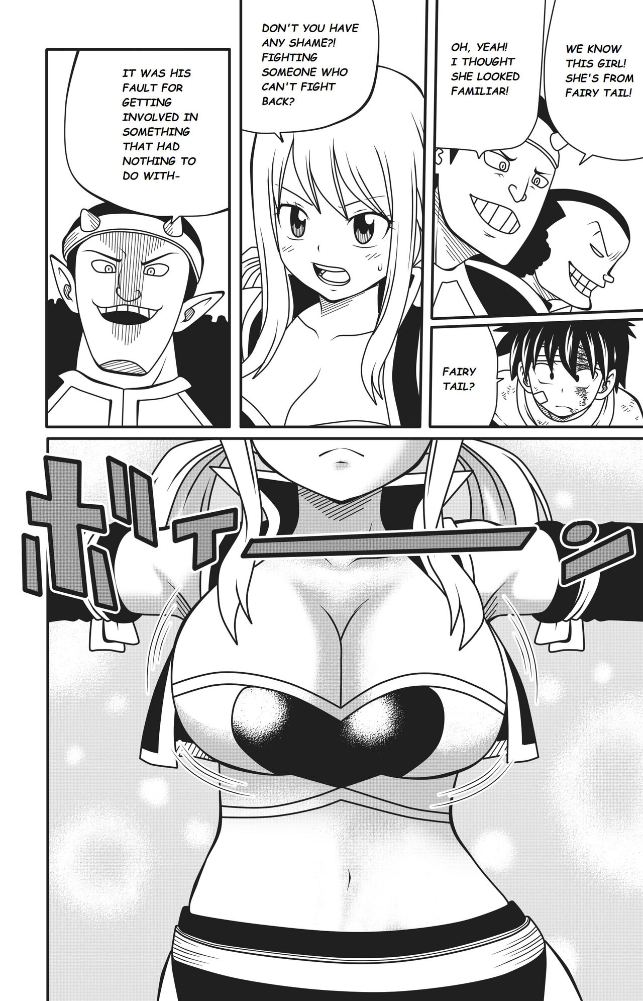 Fairy Tail: Harem no Daibouken – DMAYaichi - 15