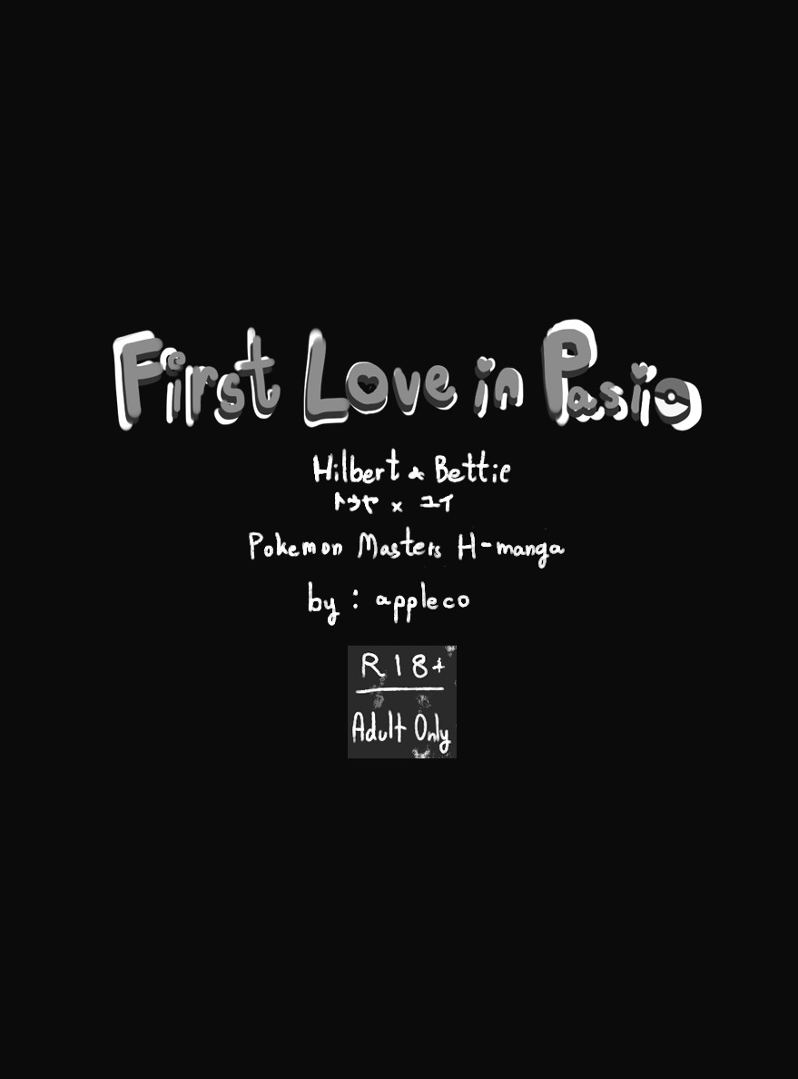 First Love in Pasio – Pokemon - 2