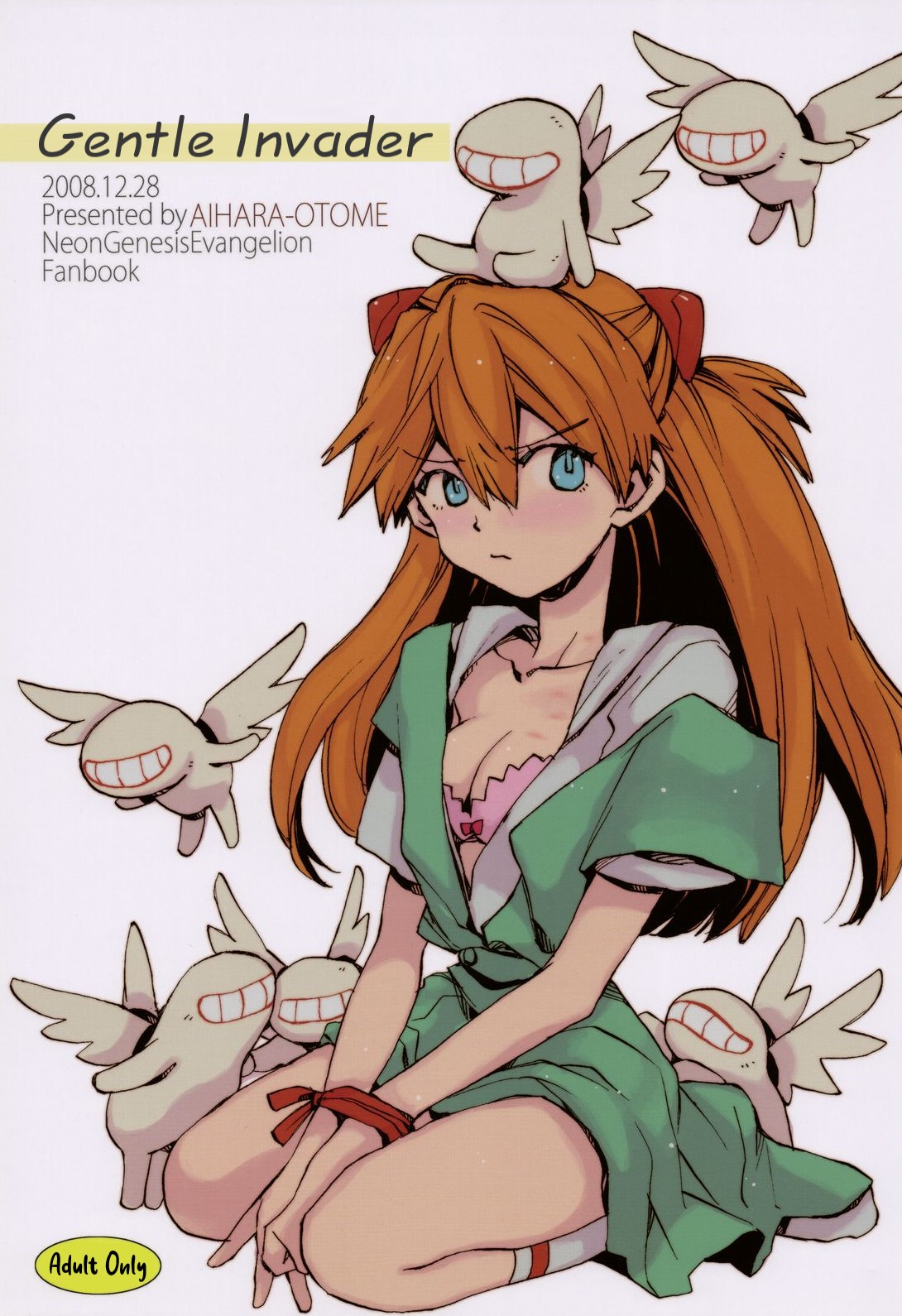 Gentle Invader – Evangelion - 1