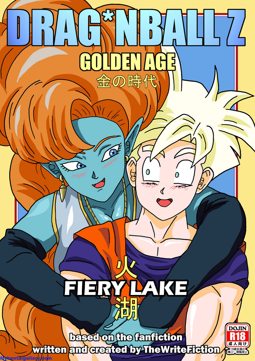 Golden Age: Fiery Lake – thewritefiction - 1