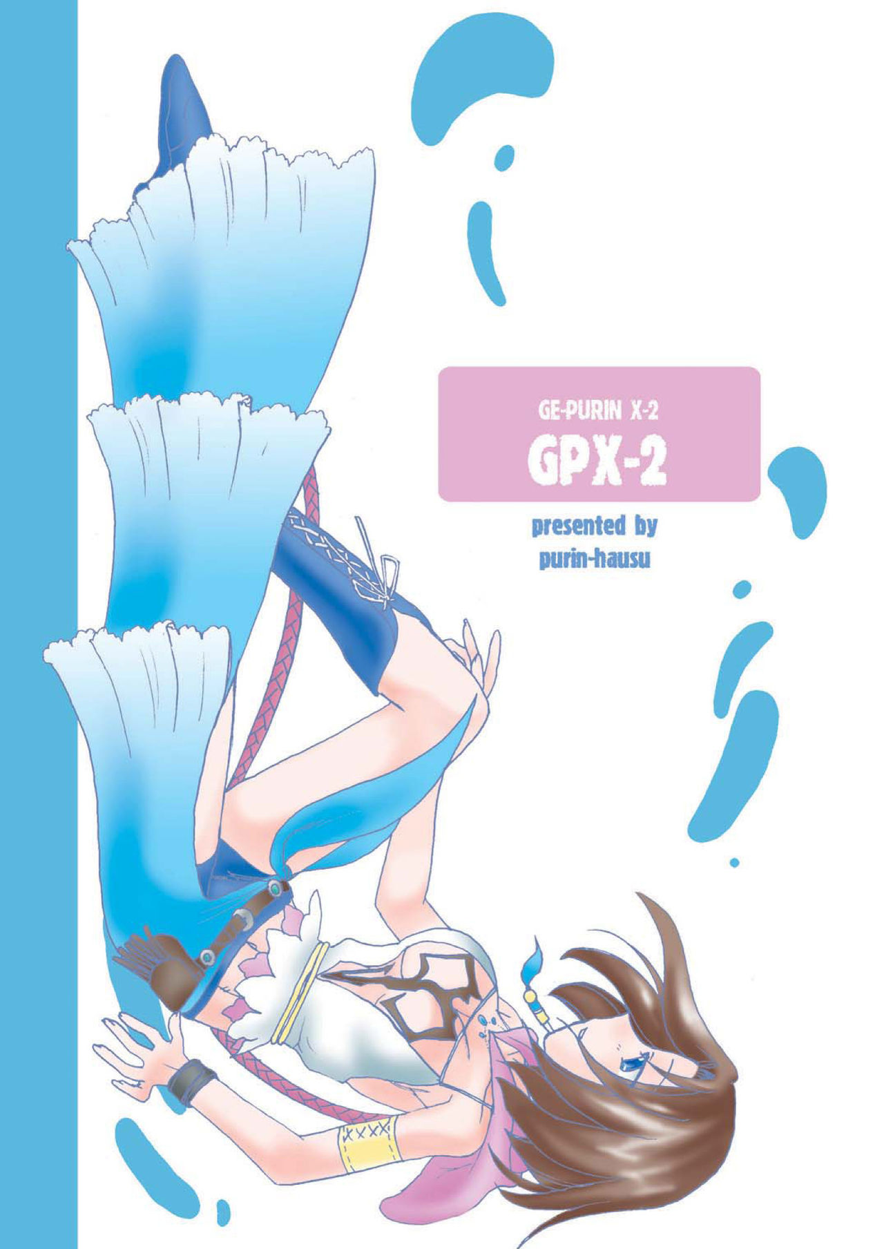 GPX-2 – Final Fantasy X-2 - 64