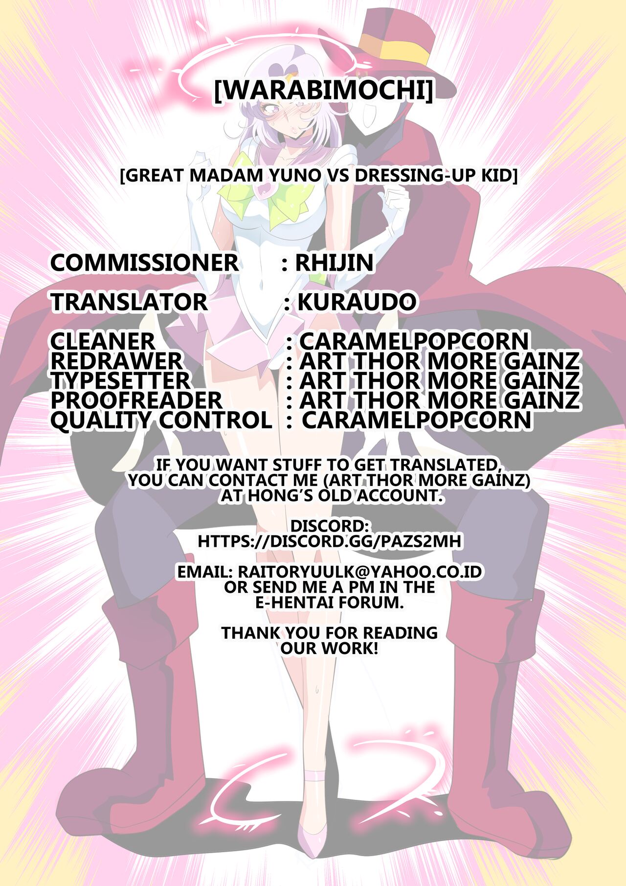 Great Madam Yuno VS Dress up Kid – Warabimochi - 11