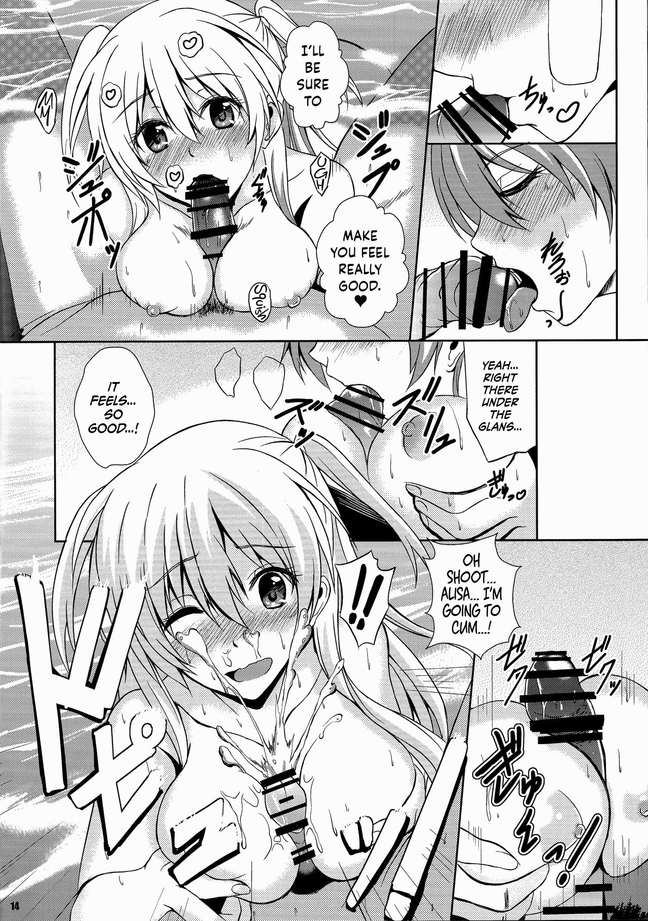 Haiiro no Kishi ga Ichiban Iyasareru Yoru – The Seventh Sign - 13