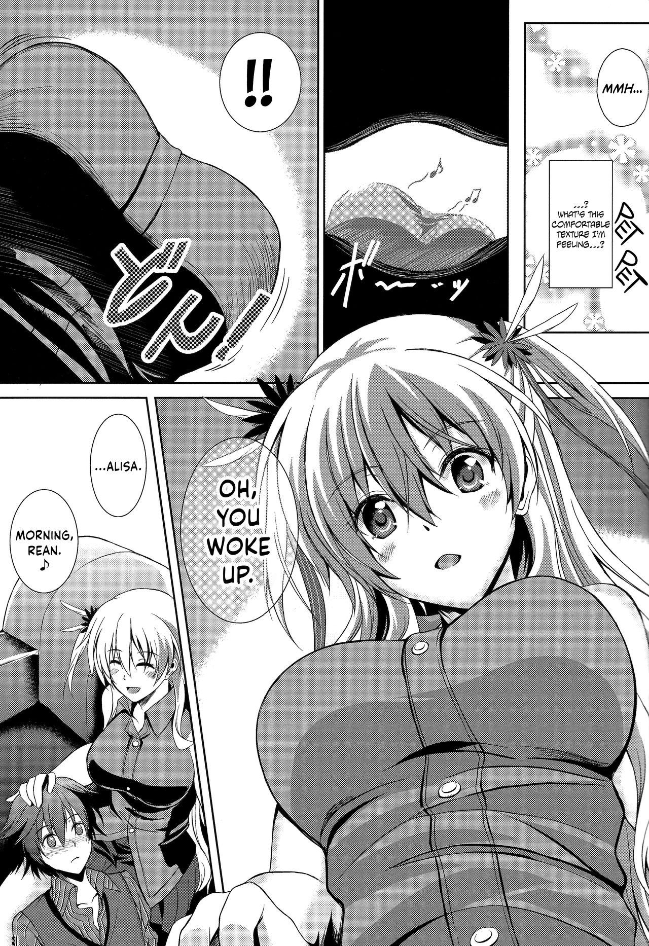 Haiiro no Kishi ga Ichiban Iyasareru Yoru – The Seventh Sign - 2