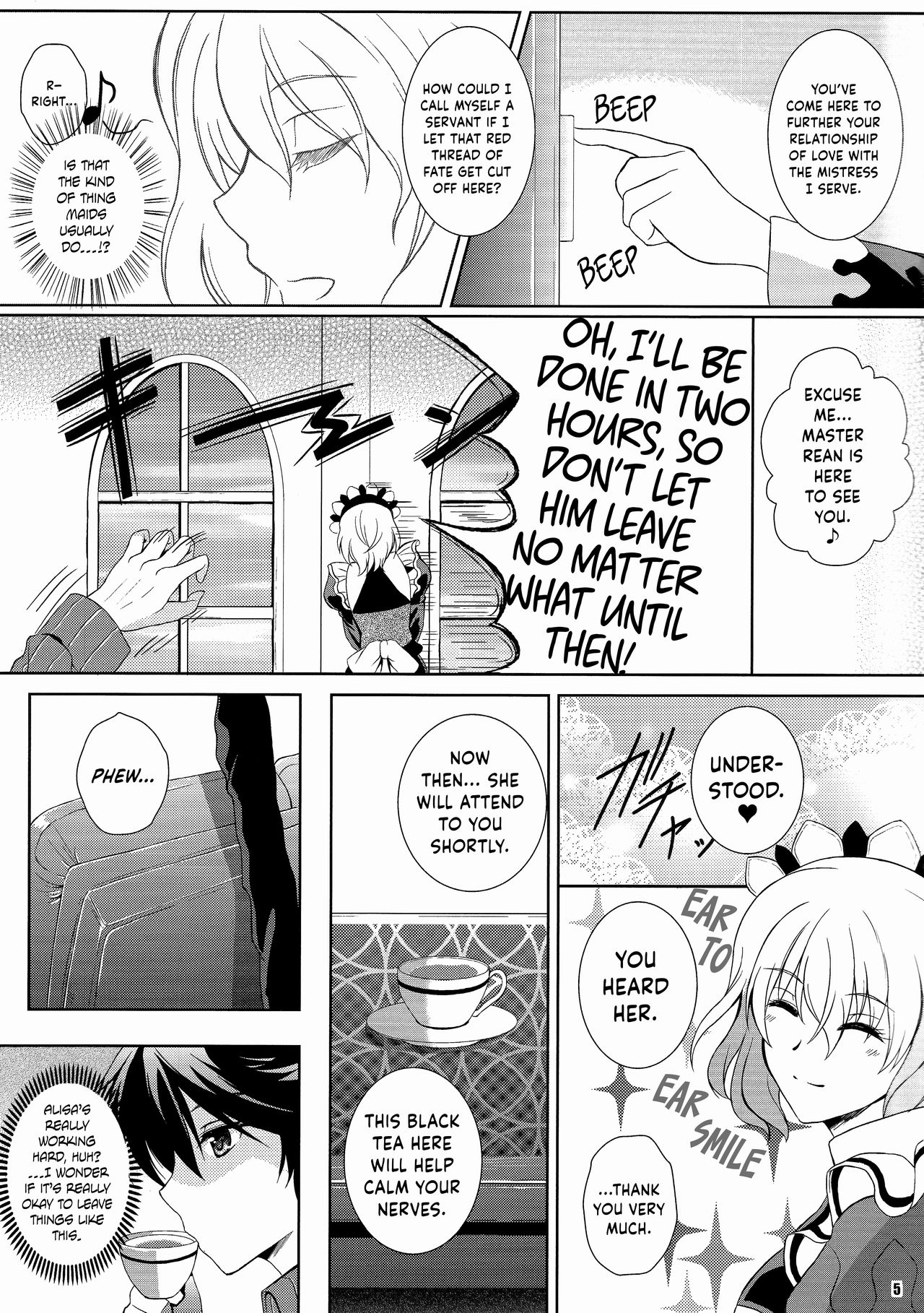 Haiiro no Kishi ga Ichiban Iyasareru Yoru – The Seventh Sign - 4