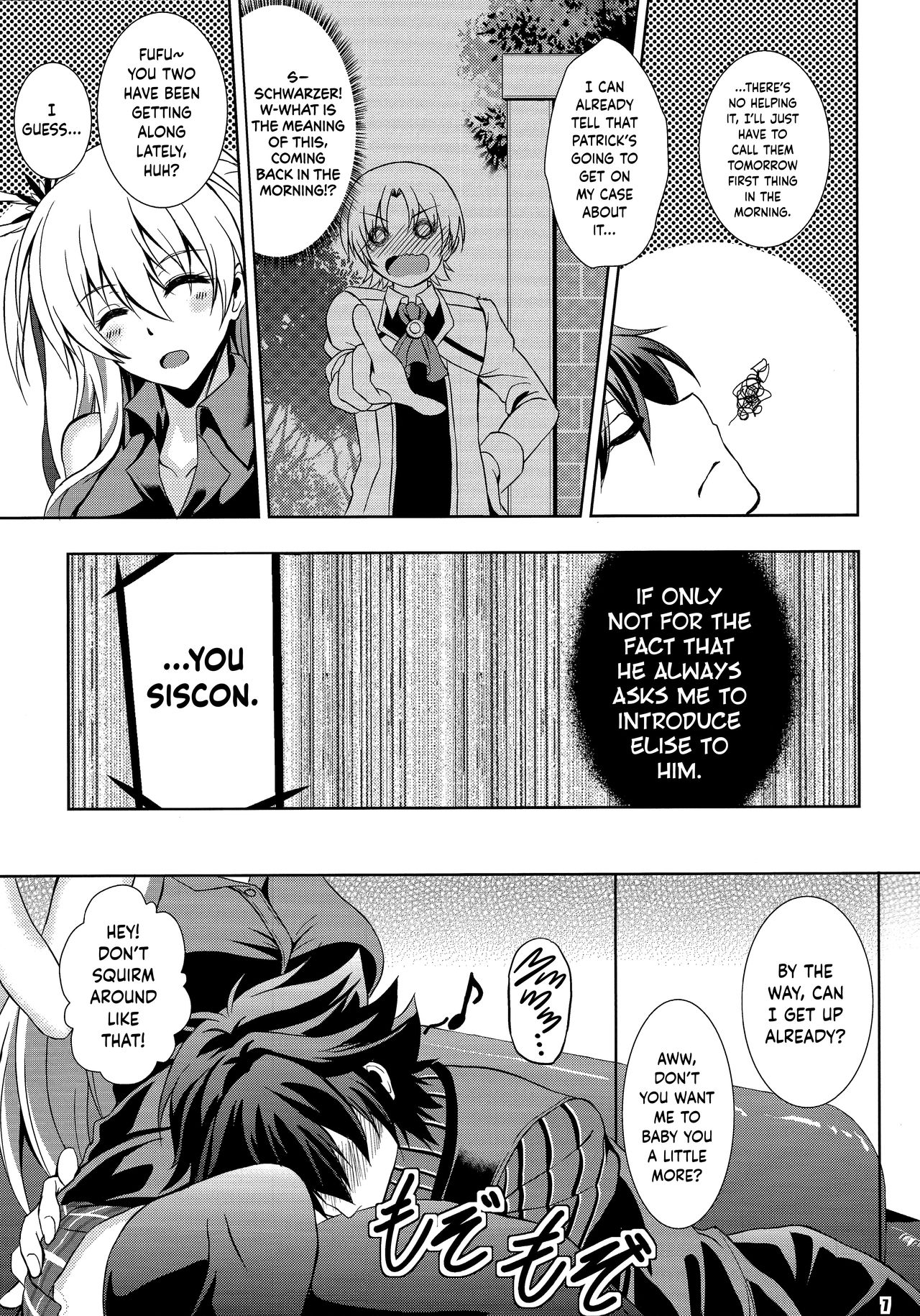 Haiiro no Kishi ga Ichiban Iyasareru Yoru – The Seventh Sign - 6