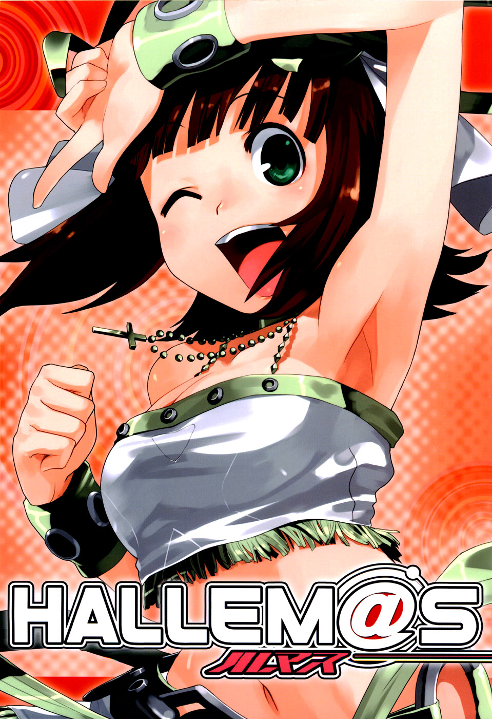 HALLEM@S – The Idolmaster - 1