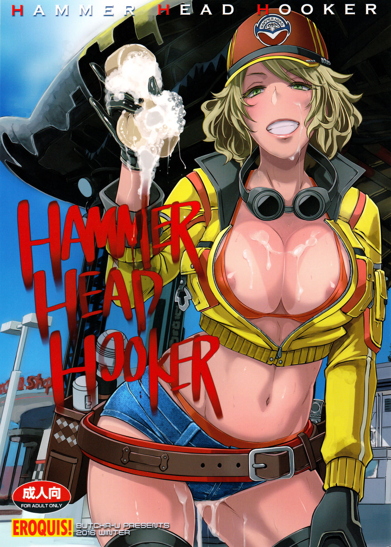 Hammer Head Hooker – Final Fantasy XV - 1