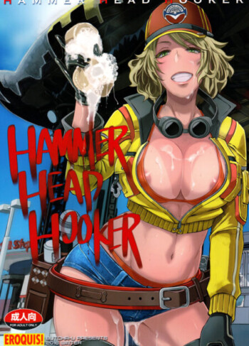 Hammer Head Hooker – Final Fantasy XV 16