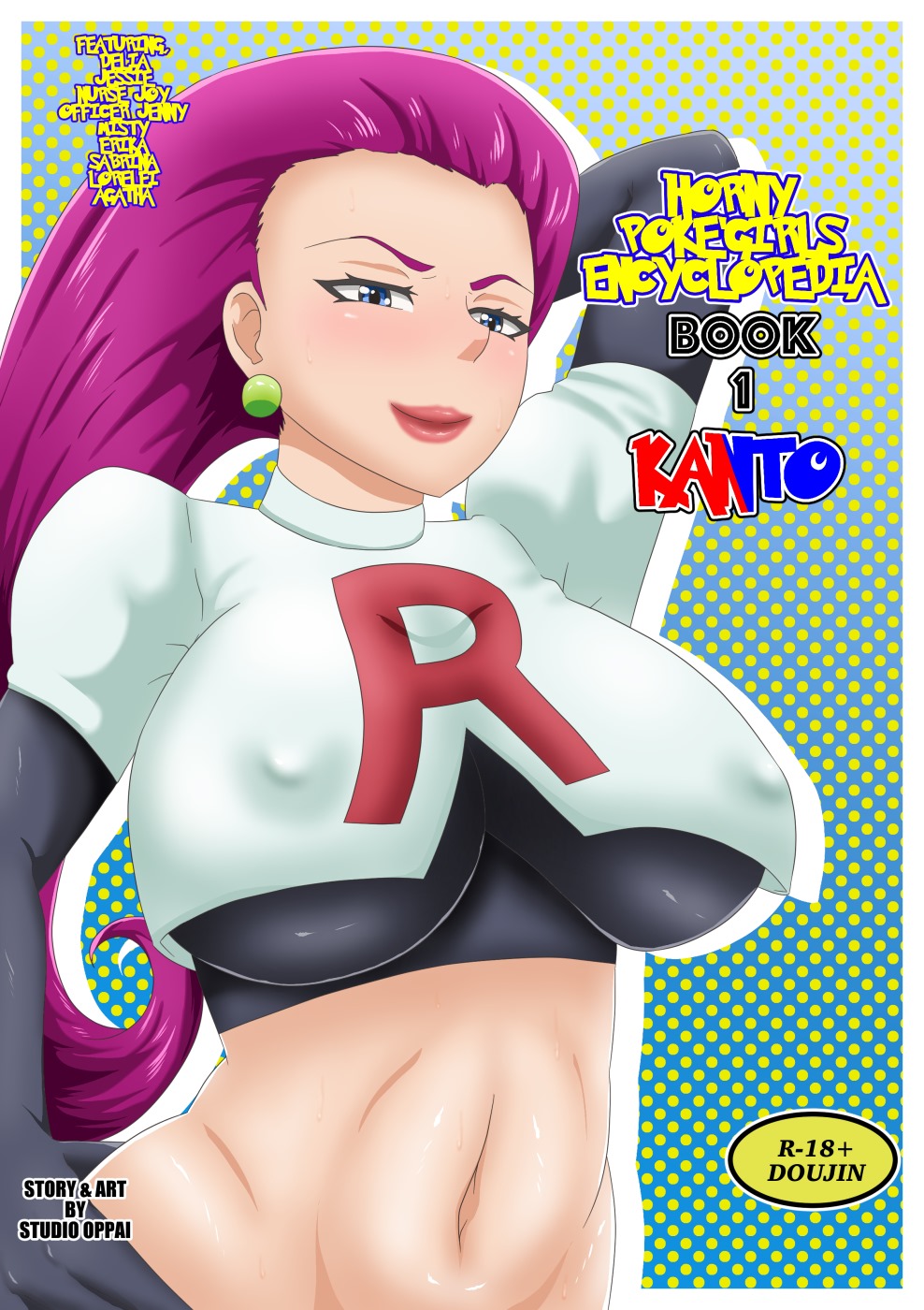 Horny Pokegirls Encyclopedia - 1