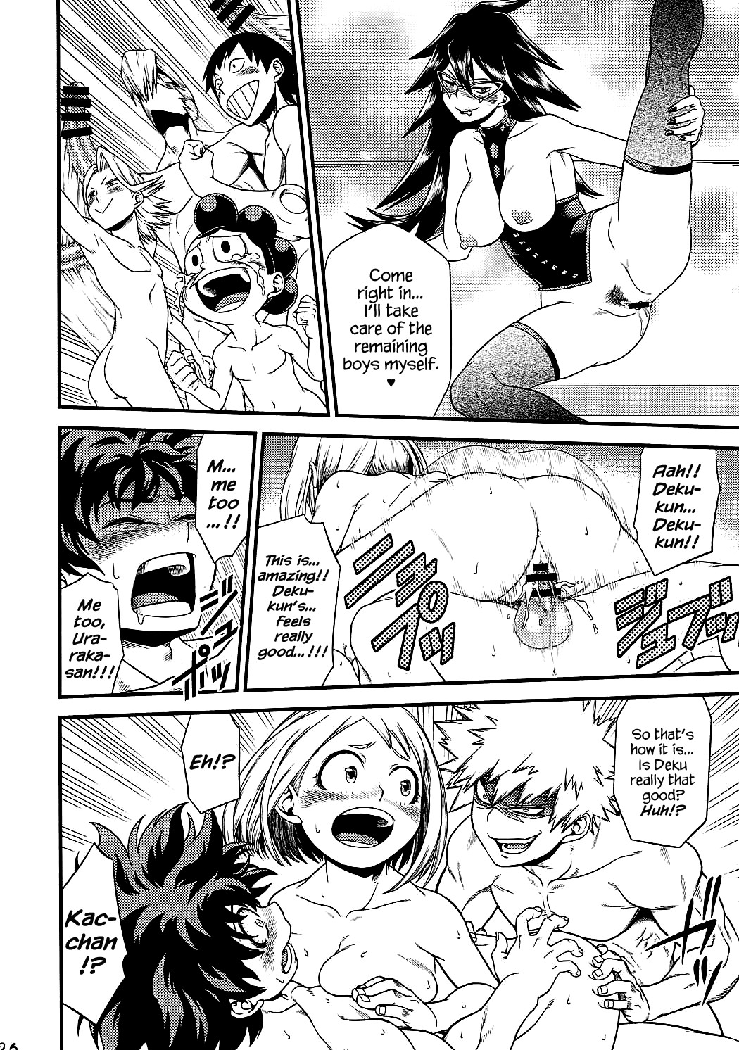 H・ERO!! – My Hero Academia - 23