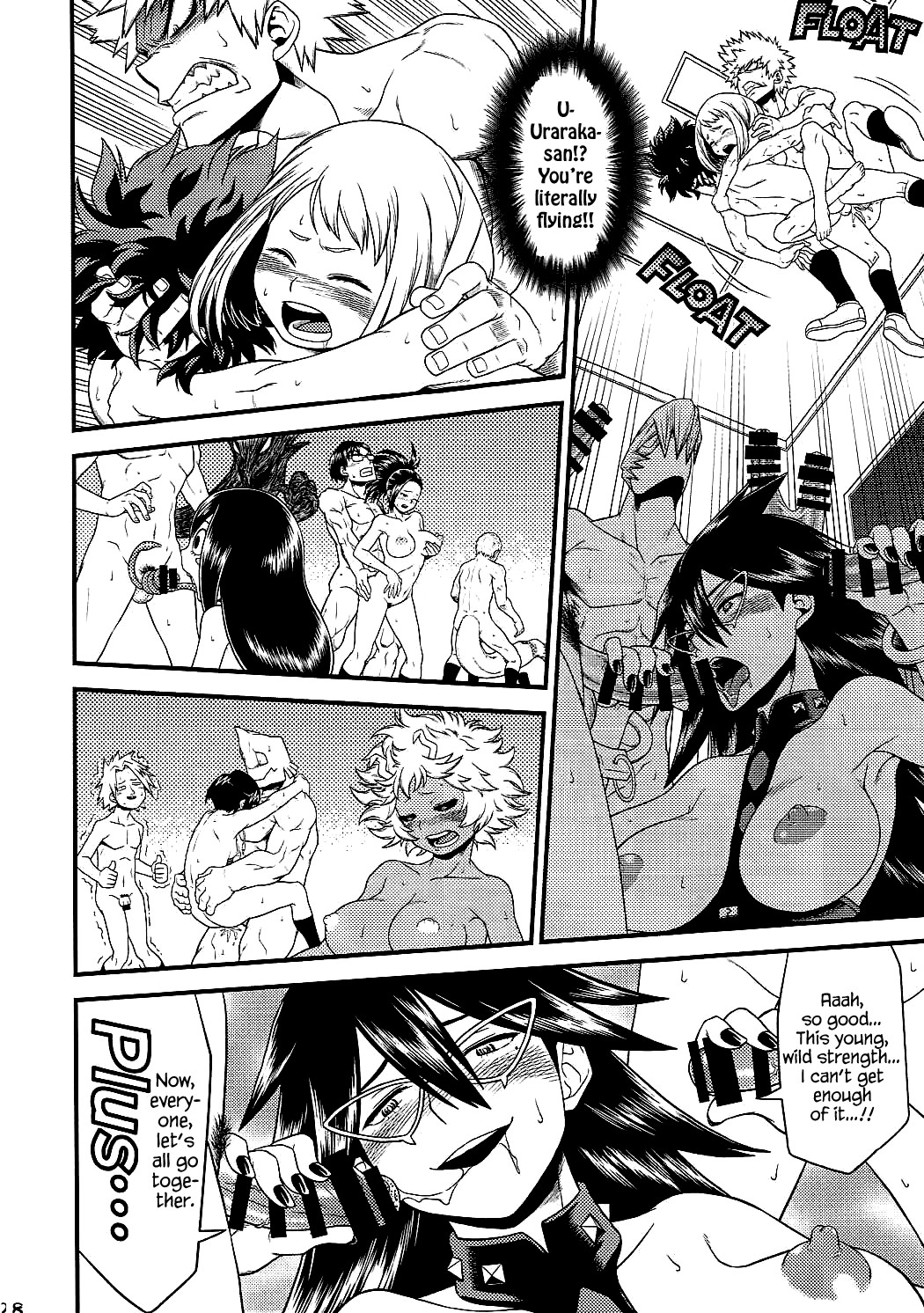 H・ERO!! – My Hero Academia - 25