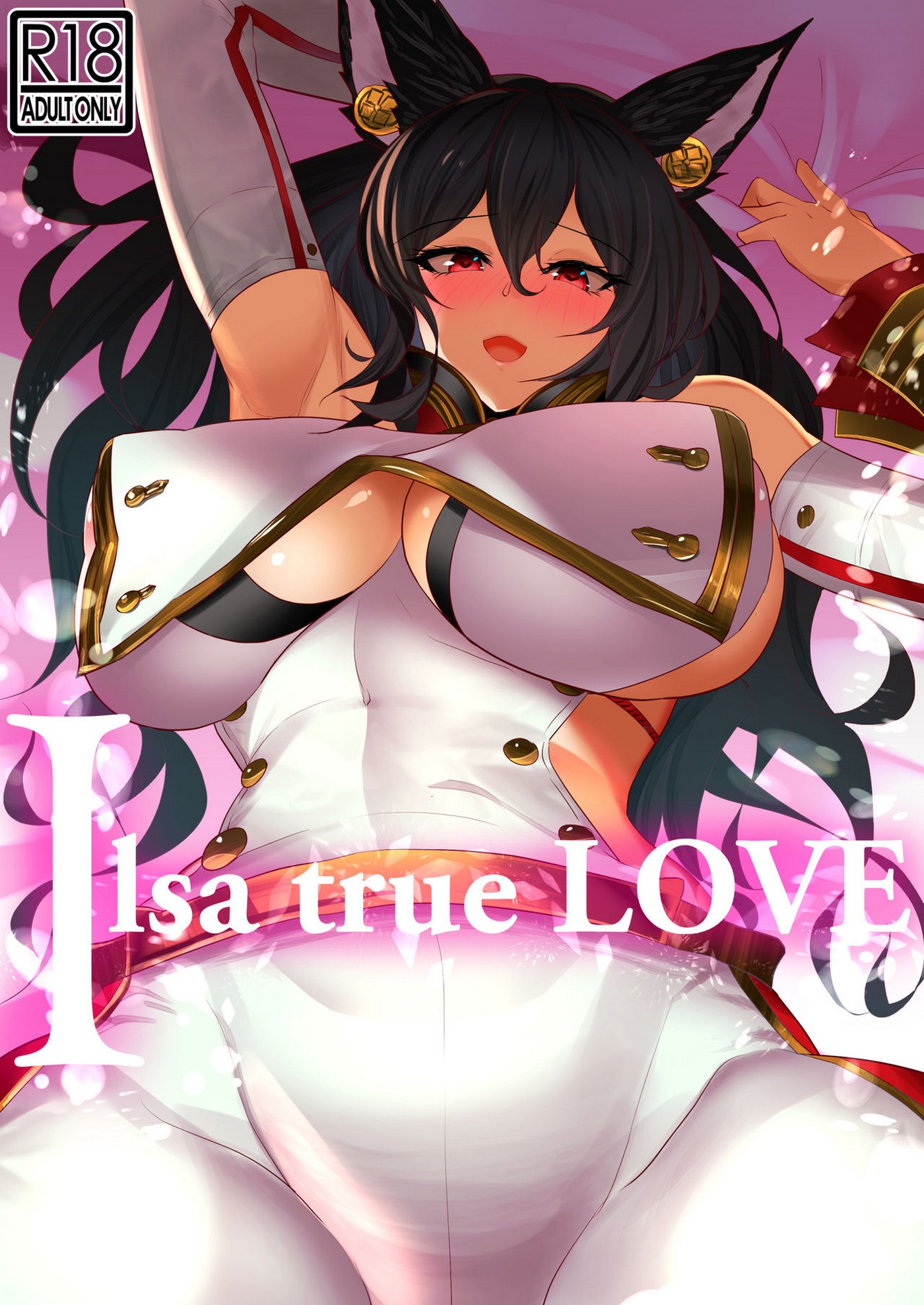 Ilsa true LOVE (Granblue Fantasy) – WTwinMkII2nd - 1